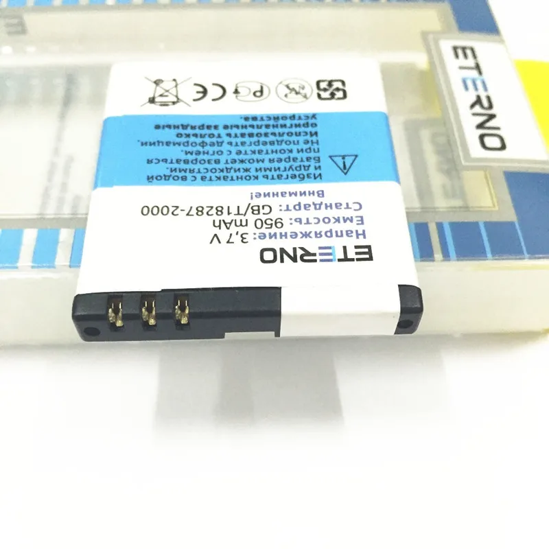 Аккумулятор Eterno BL 5F BL5F для Nokia N95/6210N/6210 S/6290/E65/N931/N96/E721 950 мАч|bl 5f|battery forbattery for nokia |