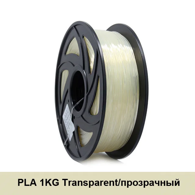 Новинка 0,5 кг/1 кг 1,75 мм Плавная абляция для 3D-принтера печатная ручка нити материалы - Цвет: PLA 1KG Transparent