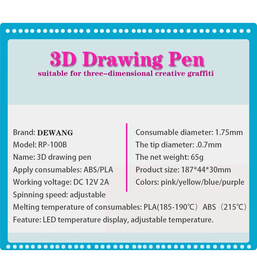 Dewang 3D Ручка для печати светодиодный/ЖК-экран 3D Ручка для рисования+ 100 м 1,75 мм расходный материал с ABS/PLA детские игрушки в подарок на день рождения