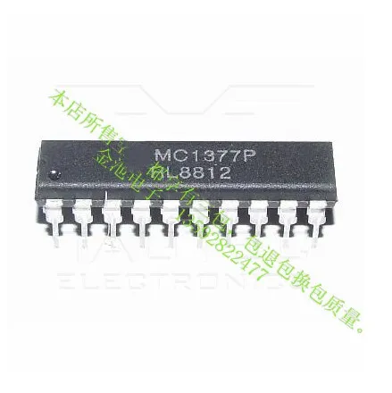 Бесплатная доставка 10 шт./лот MC1377P DIP20 MC1377 DIP|Запасные части| |