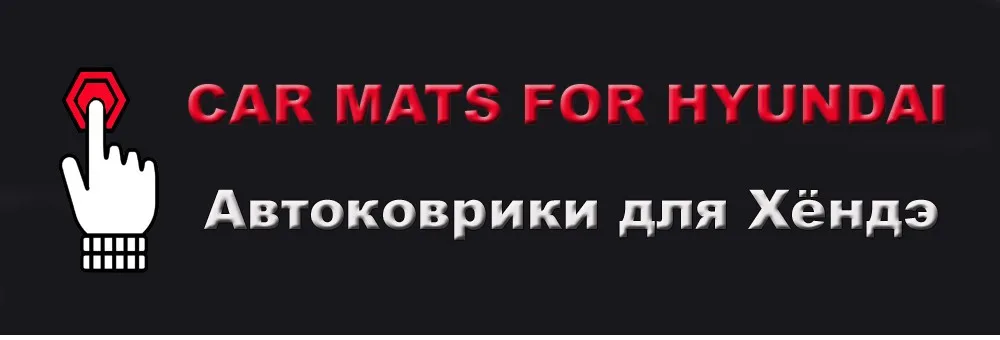 Автотовары для авто аксессуары для авто для машины 3д коврики для авто из экокожи полный комплект на весь салон автомобильные коврики для Toyota Camry 30 40 50 70 2006 2008 2010 водонепроницаемые автоковрики