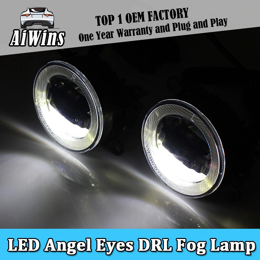 Aiwinсветодио дный LED angel eyes дневные ходовые огни автомобильный проектор