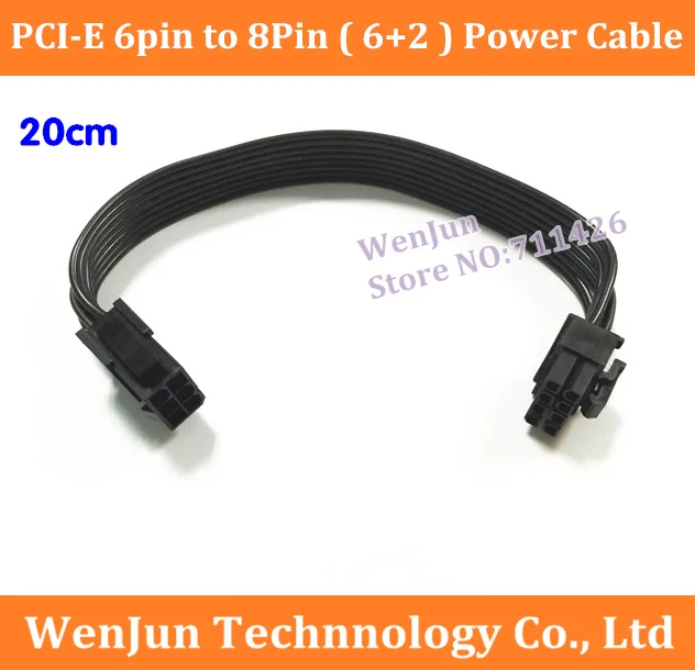 50PCS Free Shipping  6pin  to 8Pin ( 6+2 )  PCI-E Video Card Power Adapter Cable 20CM Ribbon Cable 18AWG