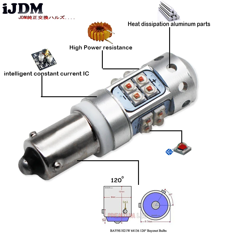 (2) Ксеноновые белые 16 SMD лампы BAX9S H6W H21W T4W 150 degress светодиодный сменный фонарь для