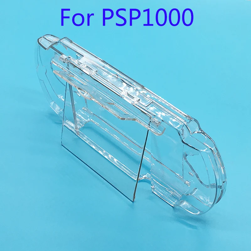 Прозрачный жесткий чехол защитный для Sony PlayStation Portable PSP 1000 прозрачная защита