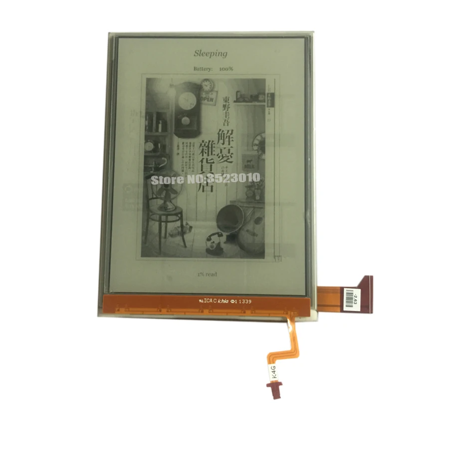 Оригинал! E Ink ED060XG1(LF) ЖК дисплей для чтения электронных книг электронная книга