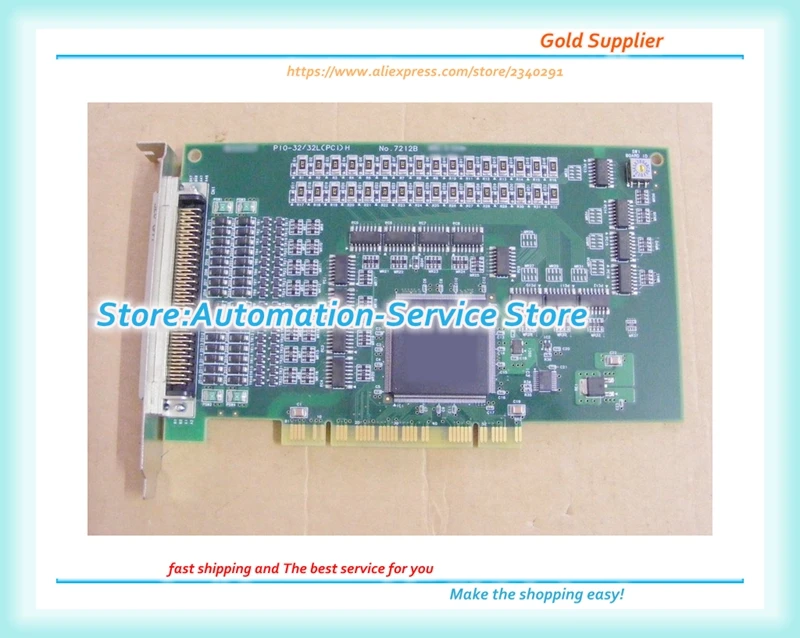 PIO-32/32L(PCI)H No.7212B цифровое приобретение