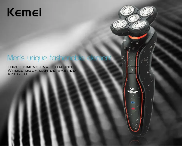 Электробритва перезаряжаемый триммер для волос бритва 5D плавающий Rasoir мужской