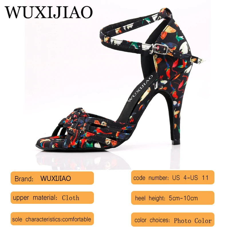 Современные тканевые туфли WUXIJIAO с цветочным принтом для танцев сальса Женская