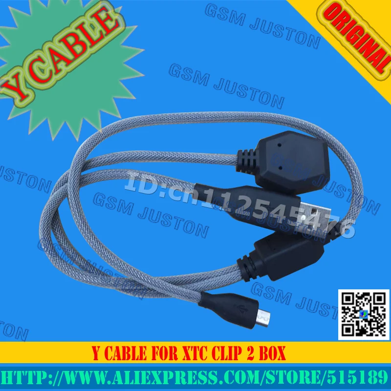

Y cable For xtc clip2 box Free shipping