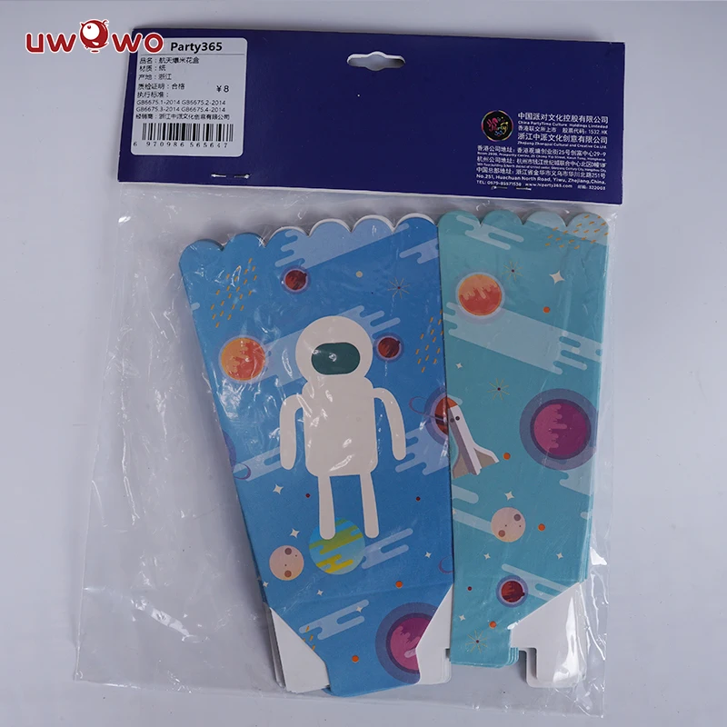 UWOWO Astronaut Birthday Party Decoration Full Set Welcome Ornament Robot Cosplay Costume Garnish | Тематическая одежда и