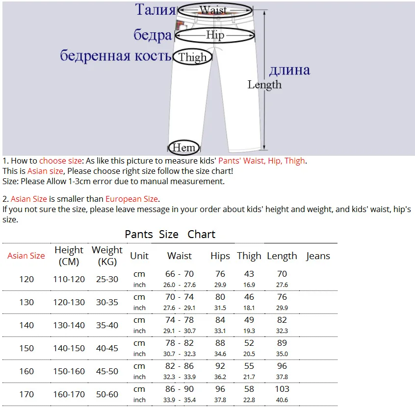 Детские Походные штаны LoClimb для мальчиков и девочек зимние теплые леггинсы