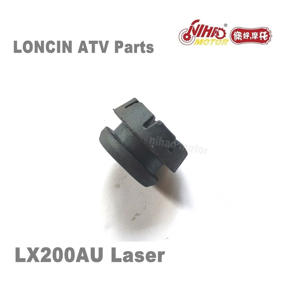 LX-171 мотовездеход Loncin части основание сиденья резиновые LC162FMK LX200AU 200cc Quad GoKarts двигатель запасные для JIANSHE BASHAN RATO KAYO BULL
