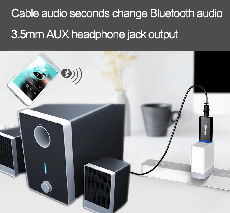 Bluetooth 5 0 аудио приемник стерео USB автомобильный адаптер кабель трансформируемый