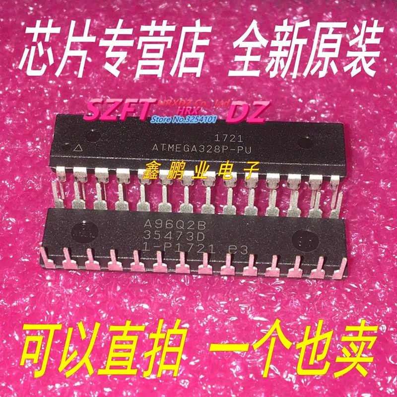 100% Новый оригинальный ATMEGA328P PU DIP 28|Соединители| |