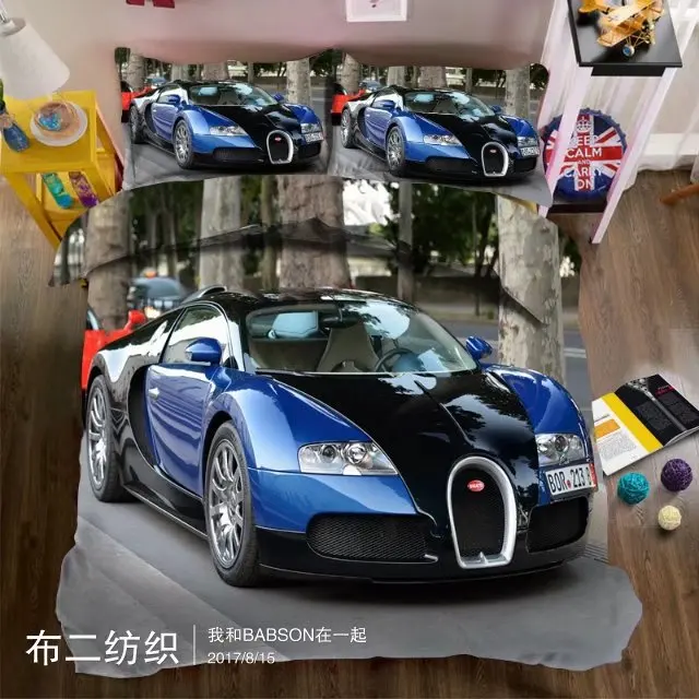 Комплект постельного белья с 3D принтом Шмель для машины двуспальный размер из 4