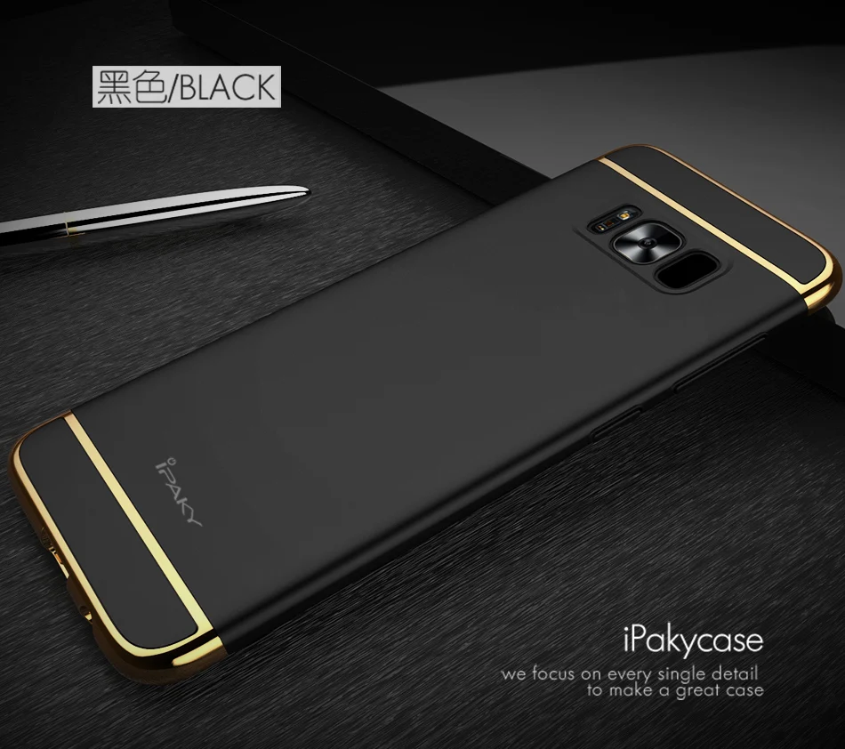 IPAKY класса люкс чехол для телефона Shcokproof бампер чехол для ПК на samsung Galaxy S7 край S8 S 7 8 s7edge S8plus плюс 4/6 32/64/128 ГБ