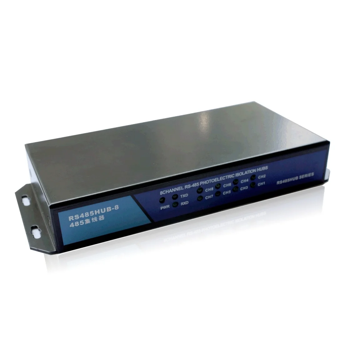 Grade Industrial 8 RS485 Channel HUB Splitter|splitter|splitter hub |