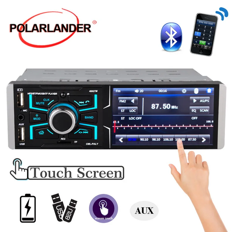 Bluetooth стерео радио MP3 аудио плеер 12 В зарядное устройство 5 FM / USB SD/AUX автомобильная