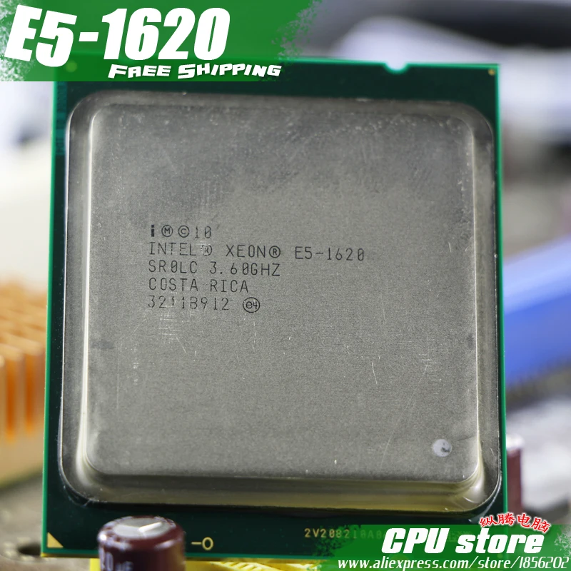 Процессор Intel Xeon Quad Core E5 1620|Процессоры| |
