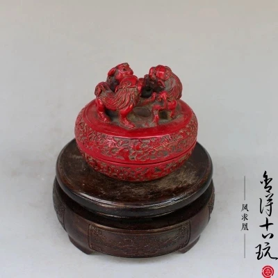 

Imitating Red Coral (Jewelry Box) Ornaments Home Decoration Crafts
