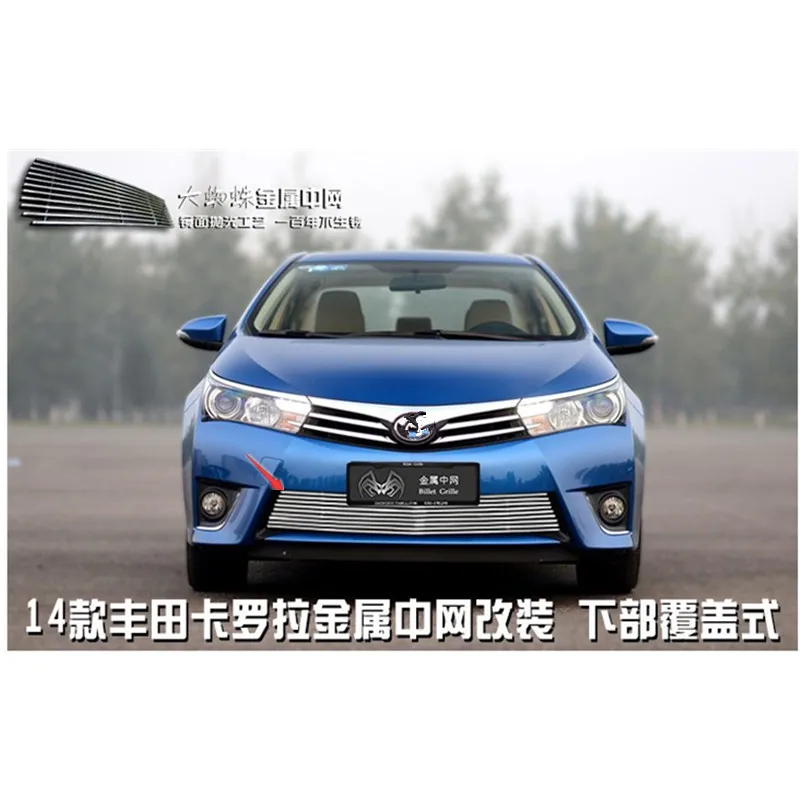 Бесплатная доставка для toyota corolla 2014 2015 высокое качество нержавеющая сталь
