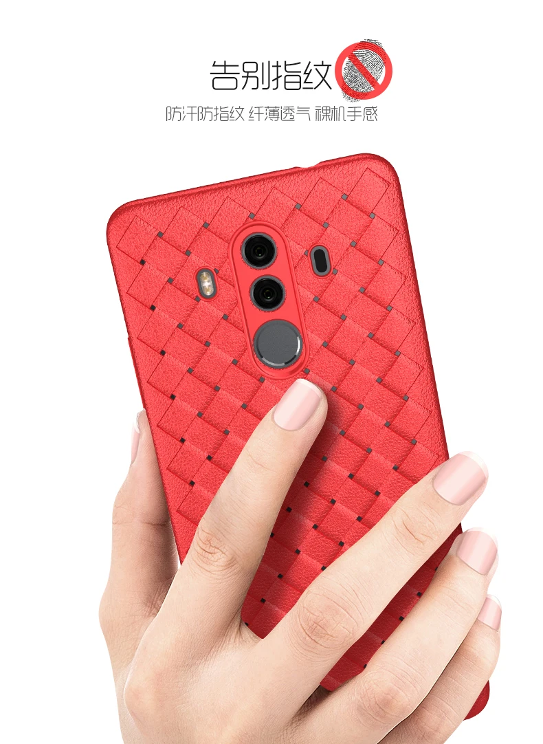 Boomboos Классический дышащий мягкий чехол для Huawei Mate 10 Pro (6 0 дюйма) Стильный дизайн