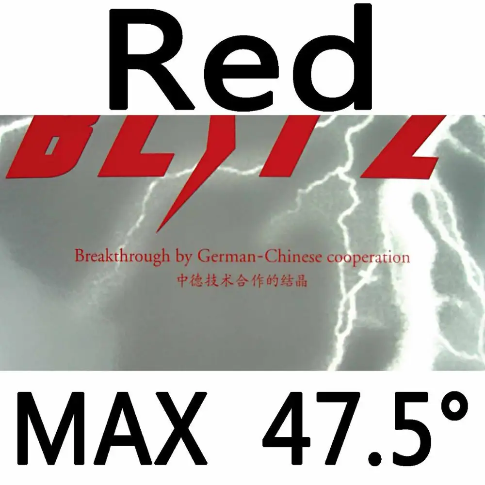 Red MAX H47.5 Palio BLIT'Z pips-в настольном теннисе и pingpong резиновый с губкой - Цвет: Red MAX H47.5