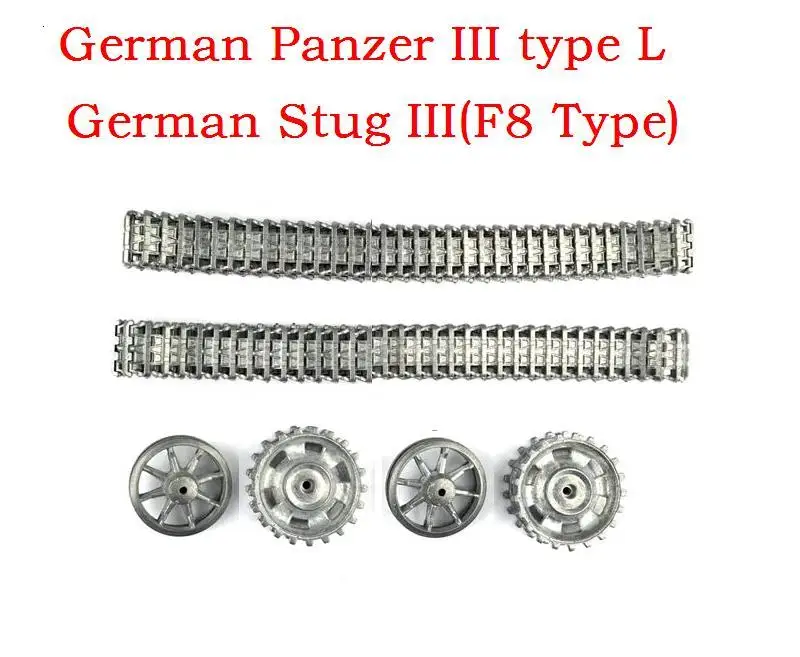 Henglong 3848 1/16 немецкий Panzer III тип L 3868 1 студенческий танк на дистанционном