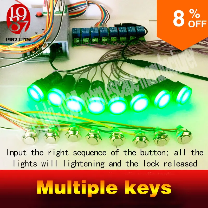 Новинка 2016 года несколько кнопок реальная жизнь реквизит для комнаты