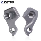 Велосипедный переключатель ZTTO с ЧПУ Santa Bicycle Cruz 142x12, крепление для переключателя передач с колесами передней оси, v10, Bronson Hightown 5010 Heckler blur LT