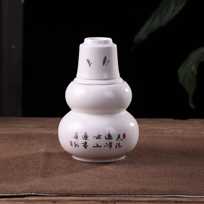 Рождество Цзиндэчжэнь в японском стиле керамический бокал для вина домашний