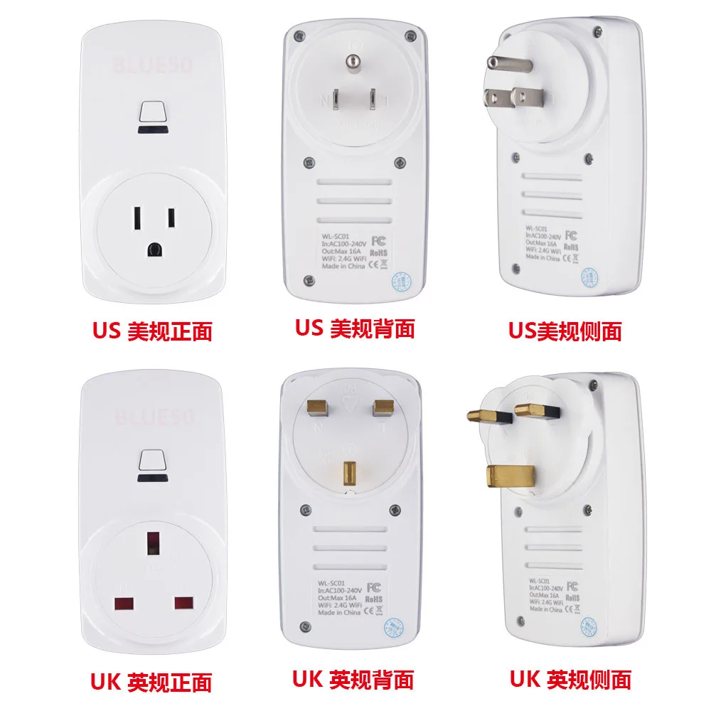 Умная розетка Wifi американская Британская французская австралийская