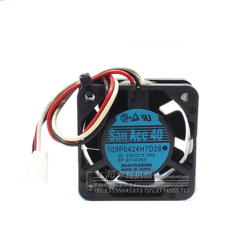 Новый оригинальный инверторный вентилятор SanAce40 0.08A 109P0424H7D28 4015