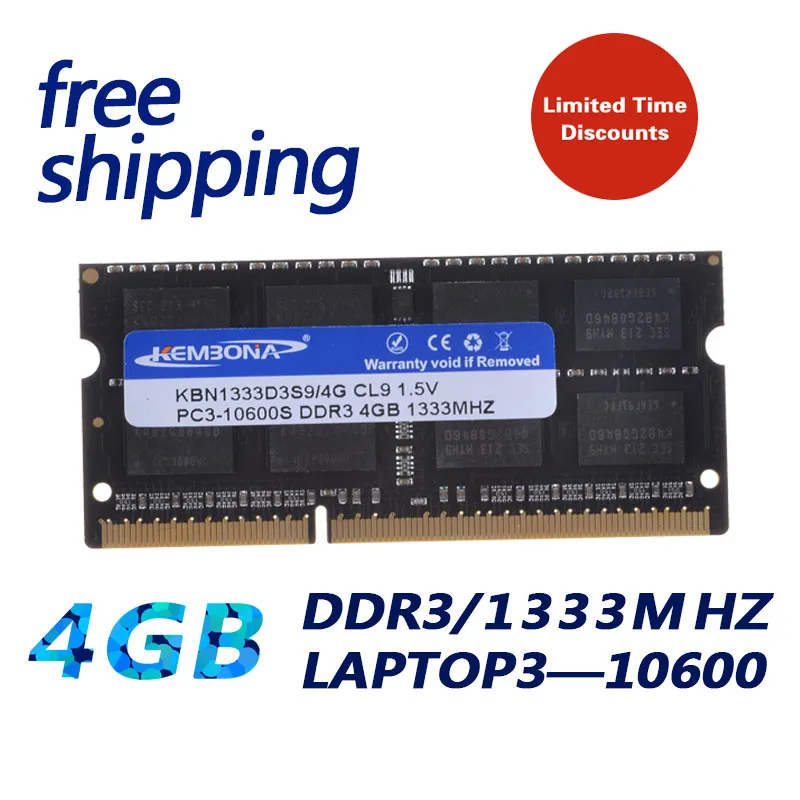 KEMBONA заводская цена Бесплатная доставка ноутбук DDR3 4 Гб SODIMM 4G 1333 МГц CL9 KBN1333D3S9/4G -