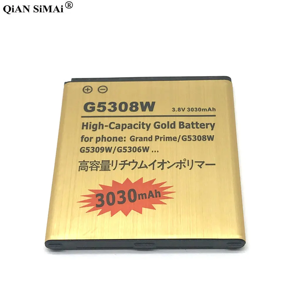 Новая внешняя аккумуляторная батарея 3030 мАч для Samsung Galaxy Grand Prime G530 G530F G531 G531f G531h J3