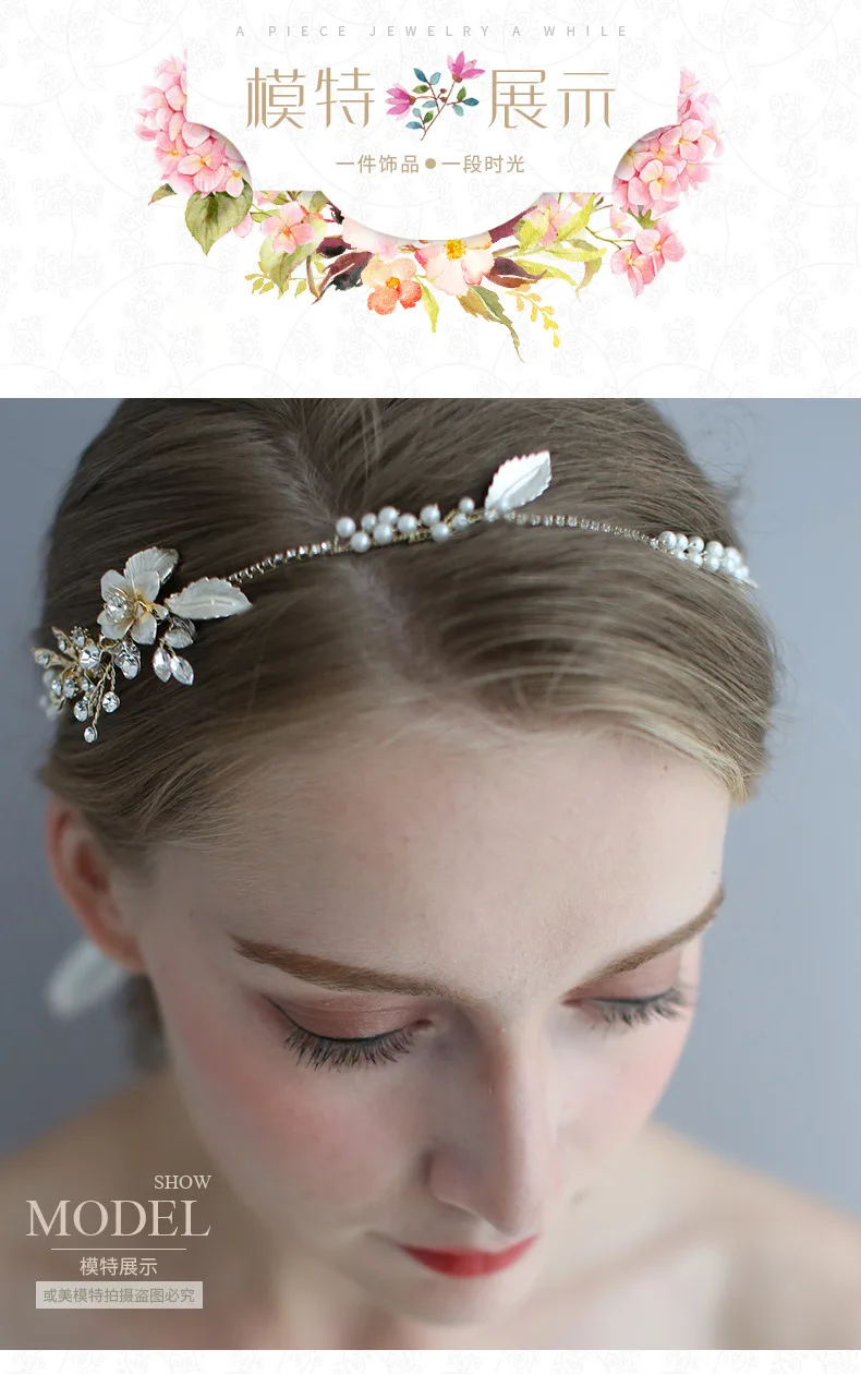 

Original Design Wedding Bride Hair Accessories Summer Dress Pearl Jewelry Women Hair Decorate Bridal Headwear Hairband D2310