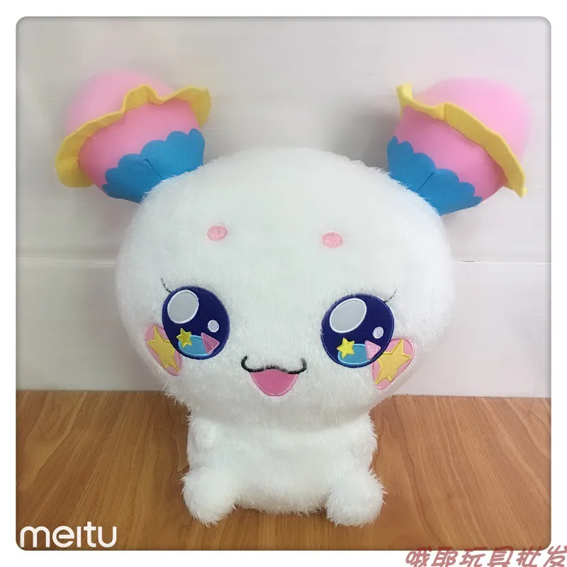 Звезда Мерцание прелеченные друзья плюшевая кукла лечение SELENE солей мягкая