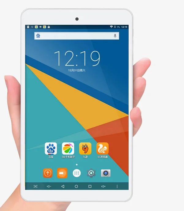 Планшеты Teclast P80H для ПК 8 дюймовый четырехъядерный процессор Android 5 1 64 бит MTK8163 IPS