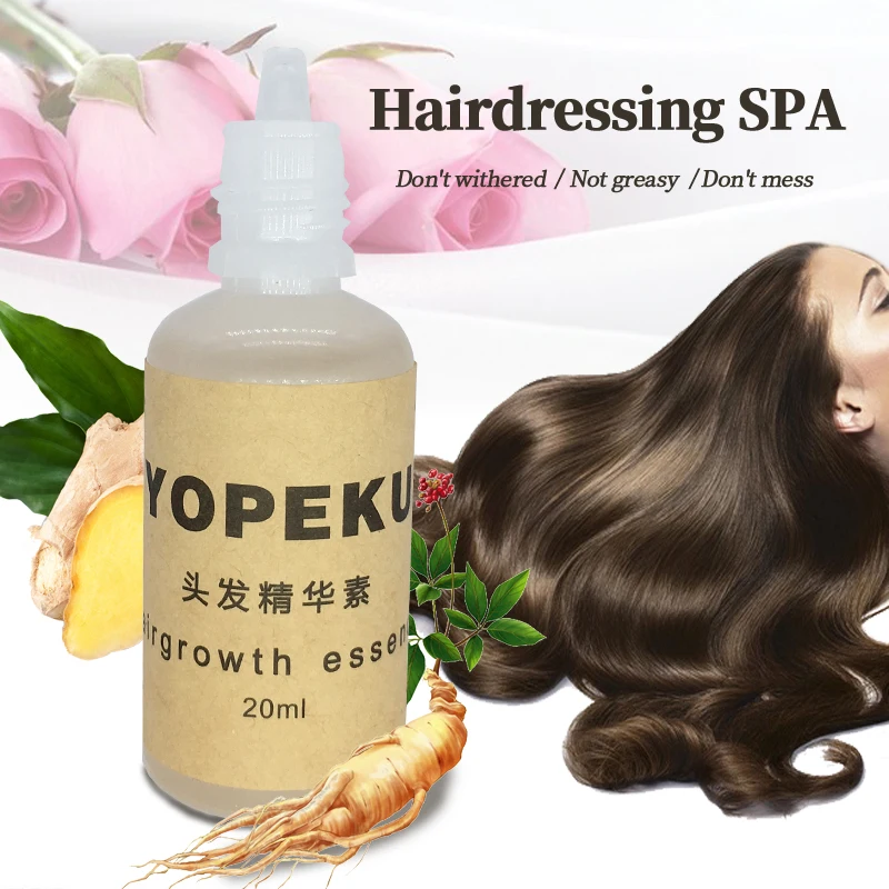 YOPEKU имбирное масло для роста волос растительное эфирное масло быстрее рост волос шампунь лечение повреждения анти выпадение волос жидкость 20 мл