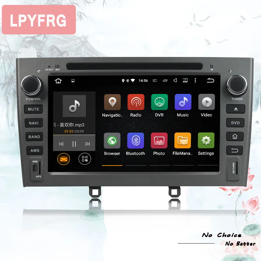 Автомобильный dvd плеер с магнитофоном 4 + 32 ГБ android 10 0 2din gps радио стерео для Peugeot 408