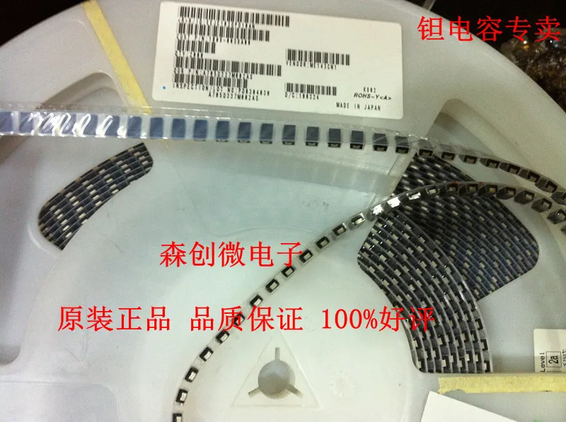Импортный оригинальный Танталовый конденсатор SMD патч 7343 330 УФ-типа D A705D337M002AS specials