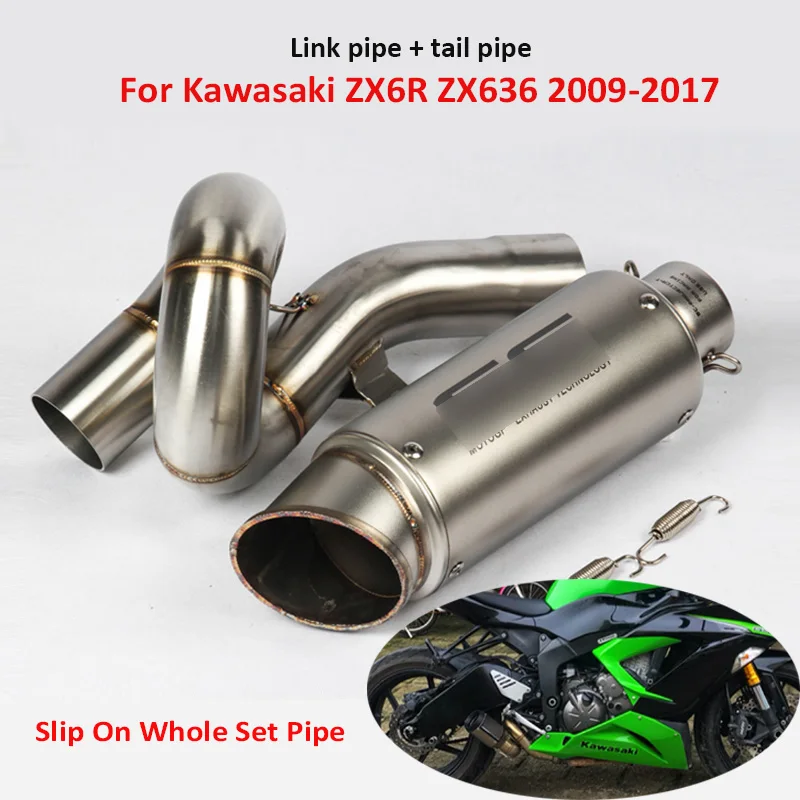Для Kawasaki Ninja ZX6R ZX636 мотоцикл выхлоп без шнуровки Escape глушитель наконечник ссылка подключения раздел полный трубы