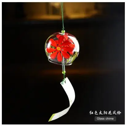 red sunflower Колокольчиков японский стиль Стеклянные китайские колокольчики Романтика chokecherry колокольчики - Цвет: red sunflower