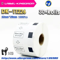 30 refill rolls compatible dk 11226 label 52mm29mm 1000pcs compatible for brother label printer ql 700720 white paper dk 1226