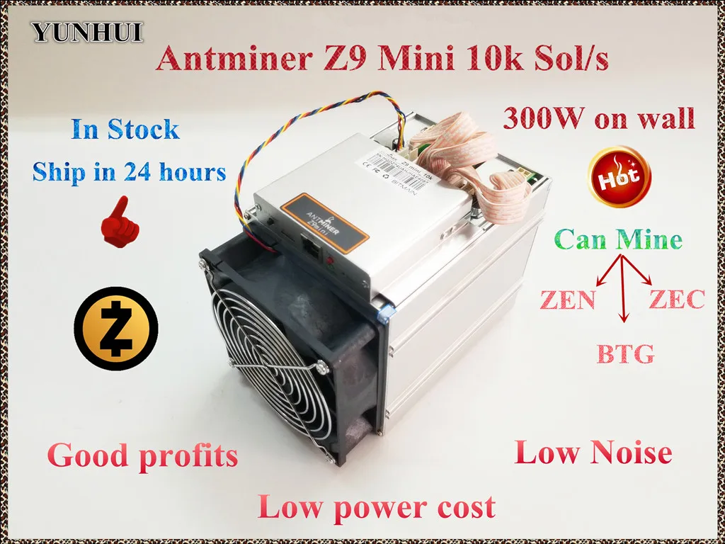 Фотомайнер YUNHUI ZCASH Antminer Z9 Mini 10k Sol/s 300 Вт Asic Equihash Miner Mine ZEN ZEC BTG экономичный чем Innosilicon