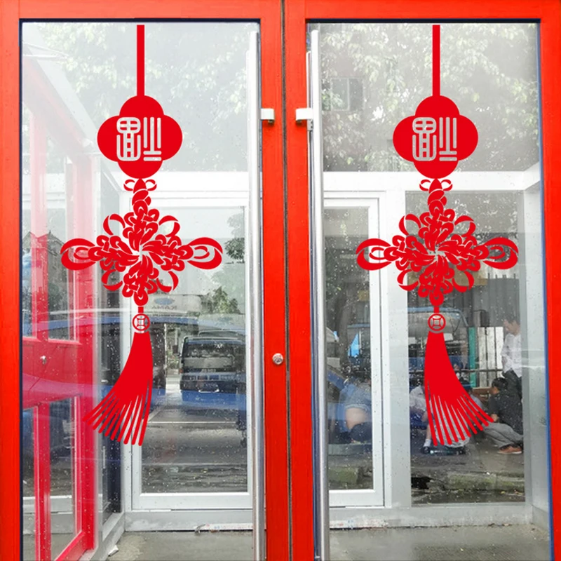 Креативные наклейки с благословением на новый год 2021 классический китайский