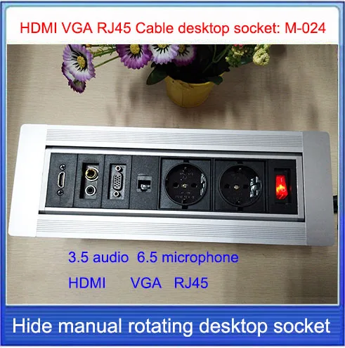 Настольная розетка с европейской вилкой/скрытое Ручное Вращение/интерфейсы RJ45 HD