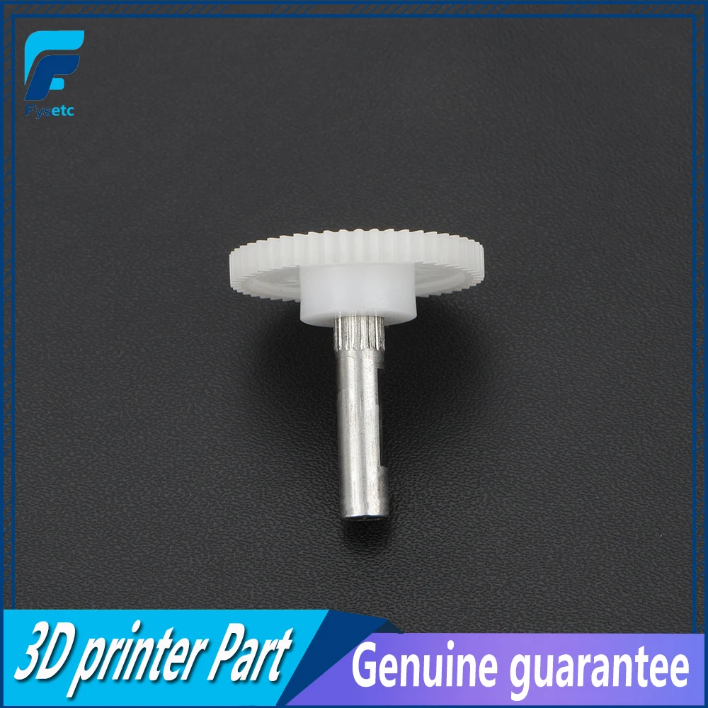 FYS-B-M EXTRUDER SHAFT ASSEMBLY GEAR Single And Dual Direct Extruders For Primary 1.75/5.0 Drive Gear High Quality | Компьютеры и офис