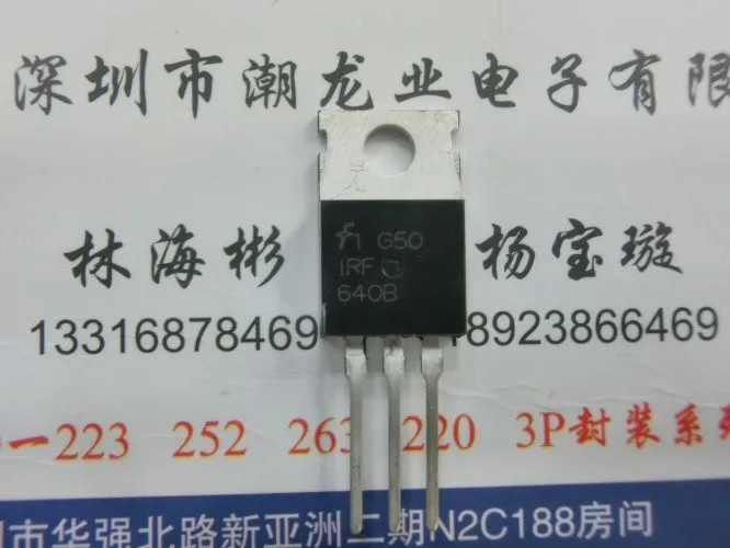 IRF640BT Новый | Электронные компоненты и принадлежности